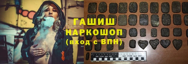 кокаин VHQ Вязники